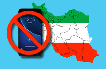 Iranian Samsung Smartphone Row